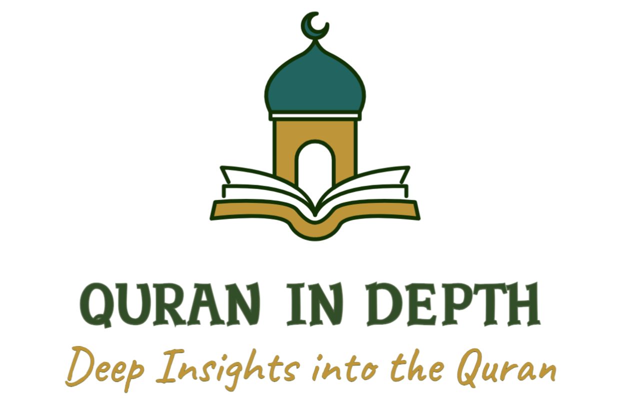 Quran In Depth logo representing a leading online Islamic learning platform